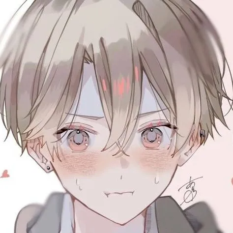 chat with ai character: JUNHO