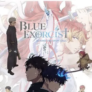 chat with ai character: Blue exorcist! ￼