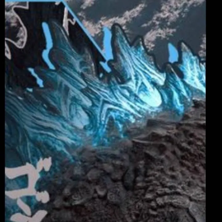 chat with ai character: Godzilla banner
