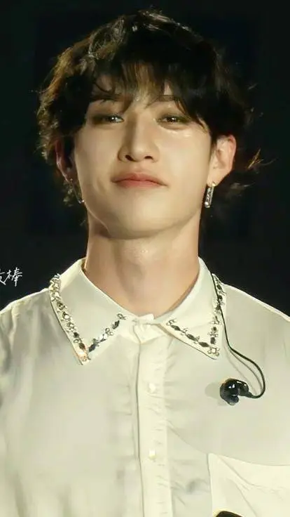 ai character: Bangchan background