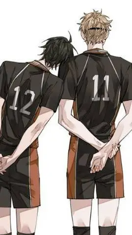 ai character: tsukkiyama background