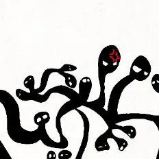 chat with ai character: Hydra