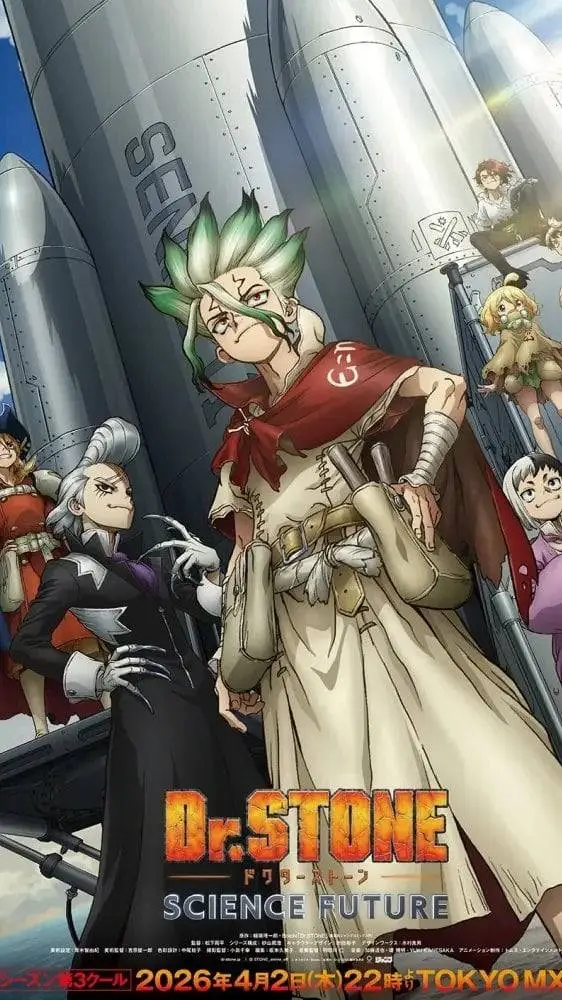 ai character: doctor stone (4) background