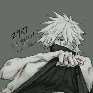 chat with ai character: Kakashi
