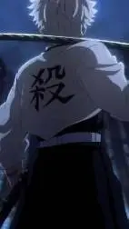 ai character: KNY are your kids background