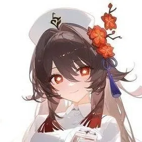 chat with ai character:  ⟨⟨=\\Hu Tao//=⟩⟩