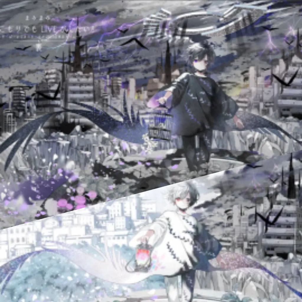 chat with ai character: les trois clans