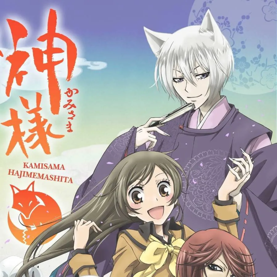 chat with ai character: 🌟soy una diosa 🌟