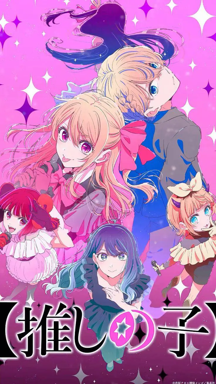 ai character: ✨oshi no ko ✨ background