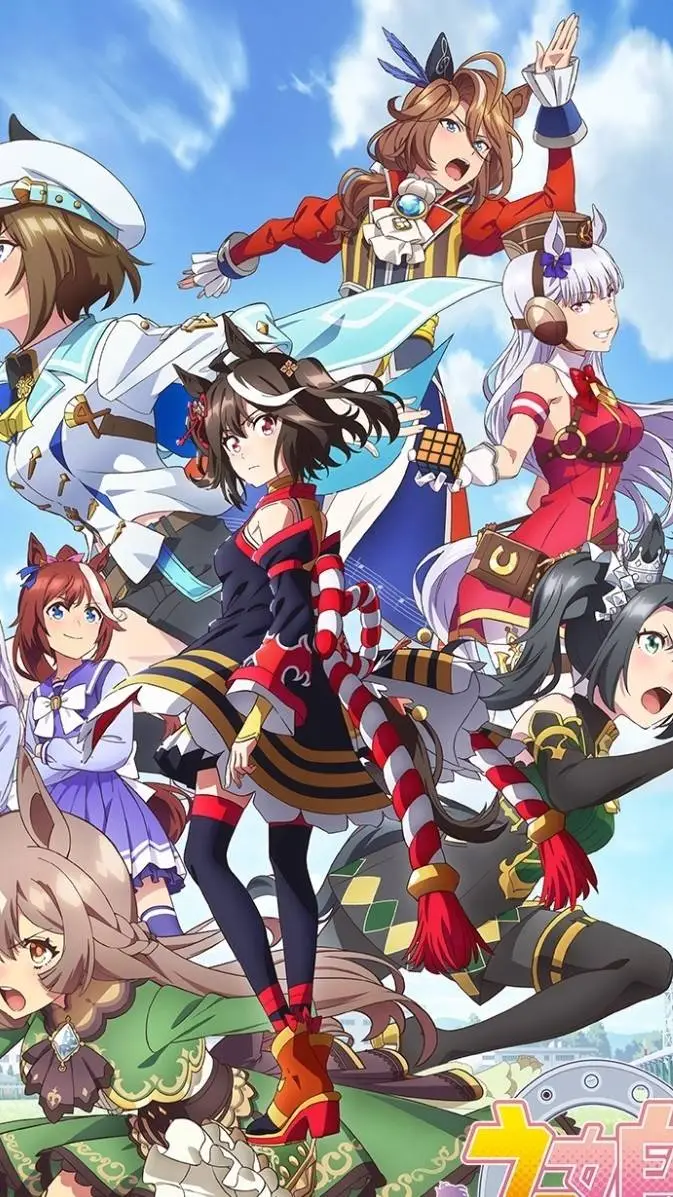 ai character: Umamusume pretty background