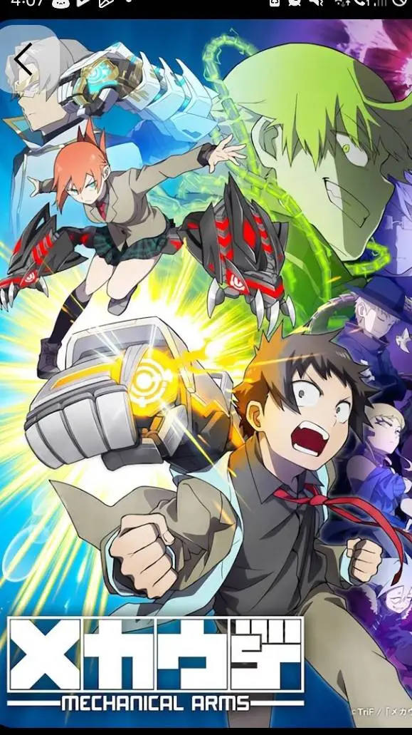 ai character: mecha-ude background