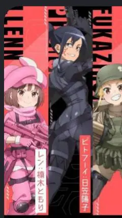 ai character: gun gale🇨🇴🇪🇸 background