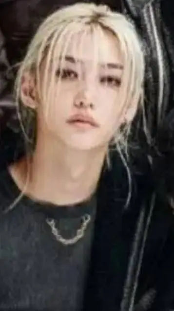 ai character: Lee felix background