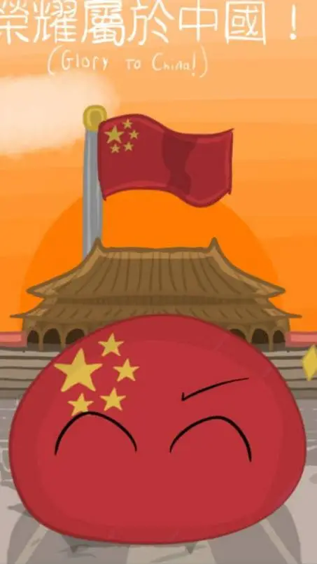 ai character: China background