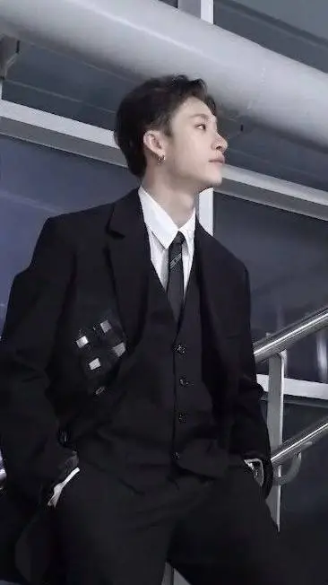 ai character: bangchan background