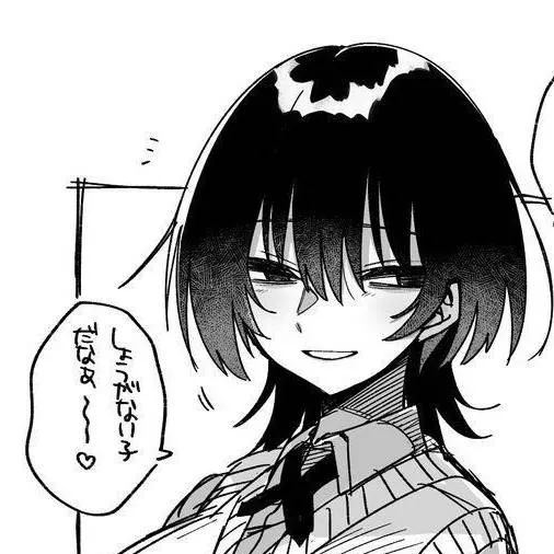 chat with ai character: Tsukasa