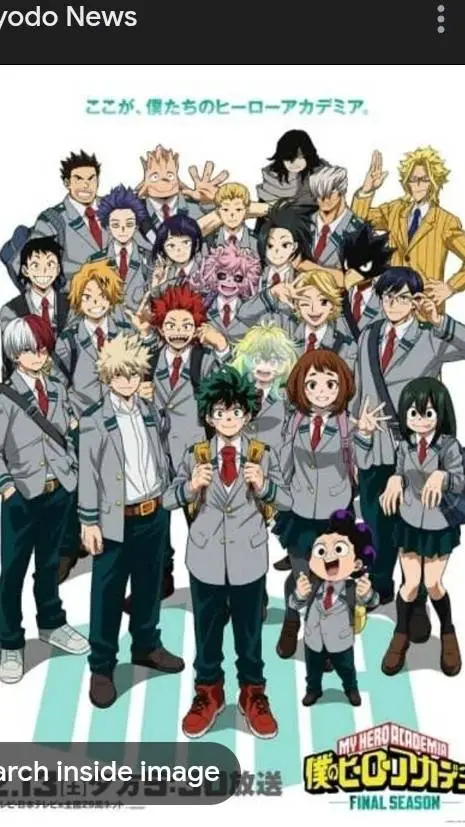 ai character: mha PREGNANCY TEST background