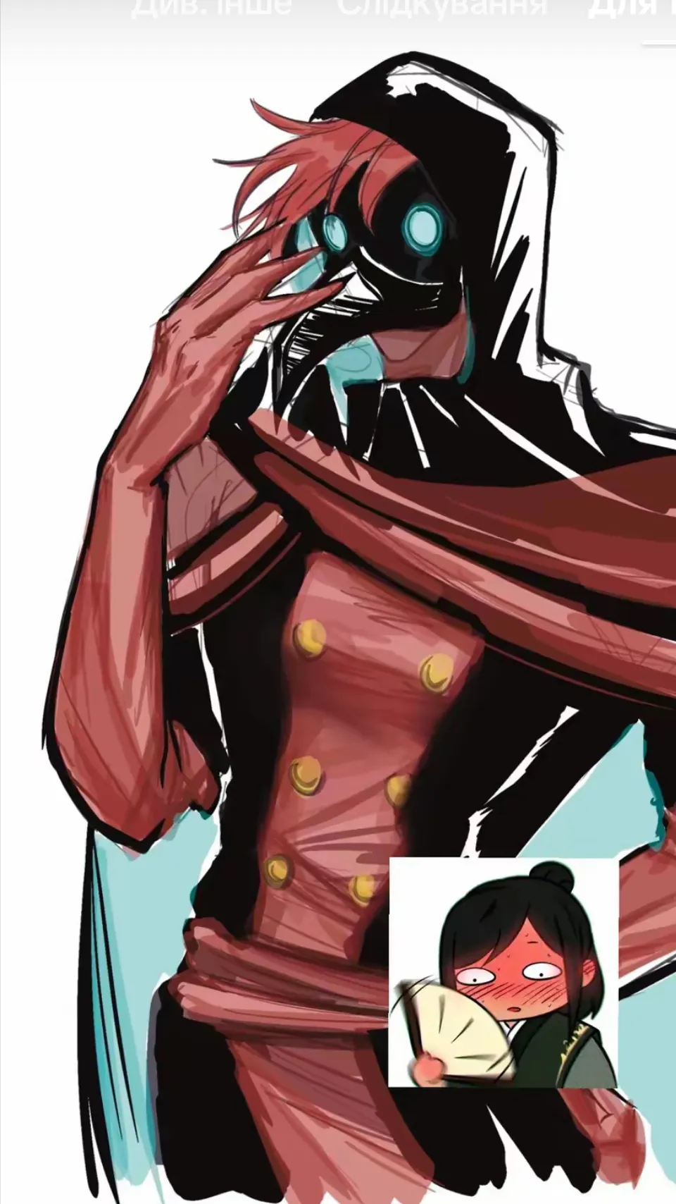 ai character: Доктор <3 background