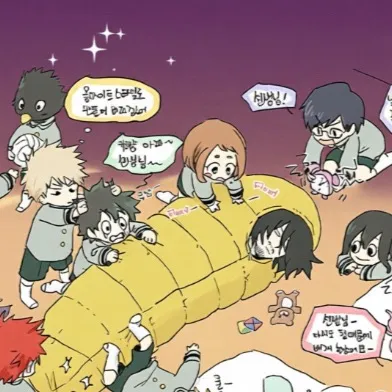 chat with ai character: MHA BABES