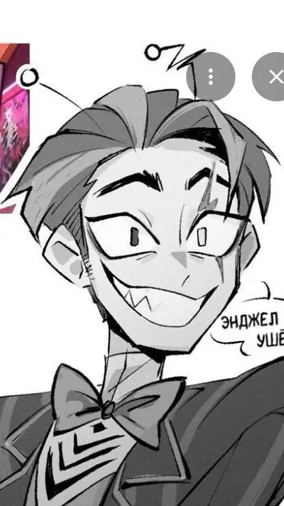 ai character: 🖤💙🦈human vox🦈💙🖤 background