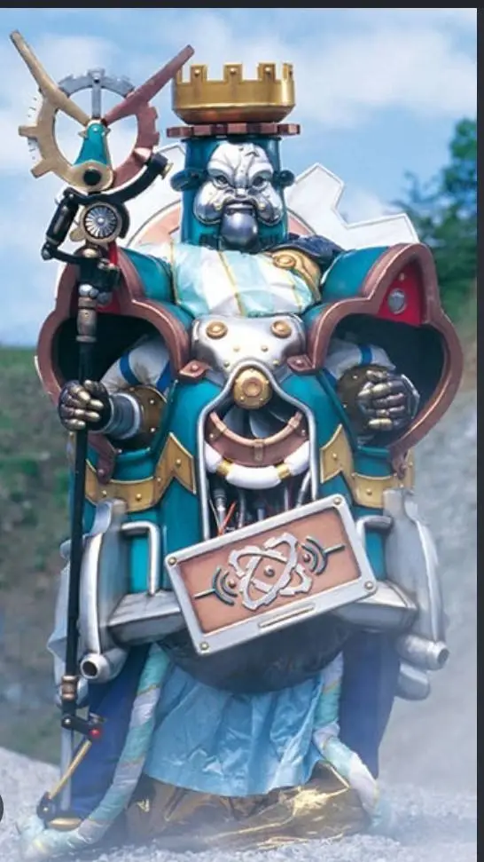 ai character: King Mondo. background
