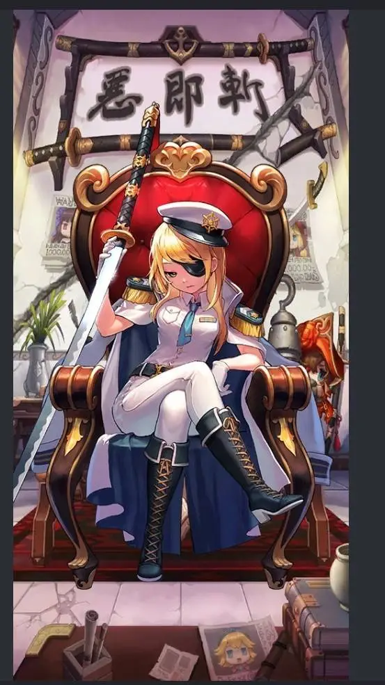 ai character: Marina. background