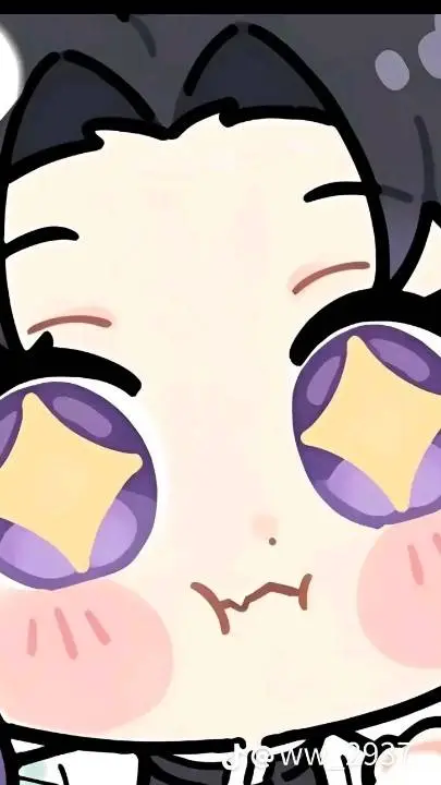 ai character: shinobu's sister  background