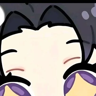 chat with ai character: shinobu's sister 