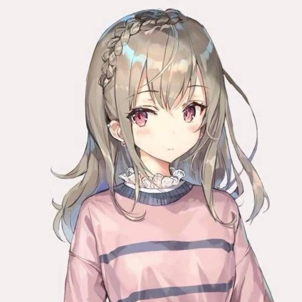 chat with ai character: Inaya 