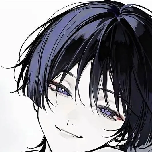 chat with ai character: Wanderer~