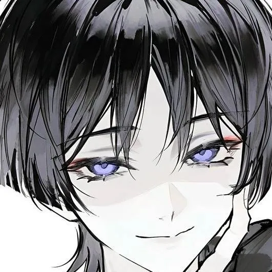 chat with ai character: Wanderer 