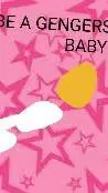 ai character: be a genders baby background