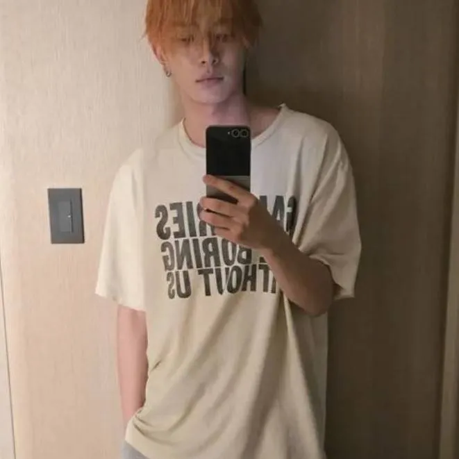 chat with ai character: Heeseung 