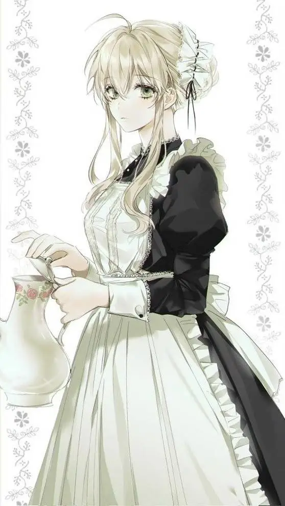 ai character: Maid background
