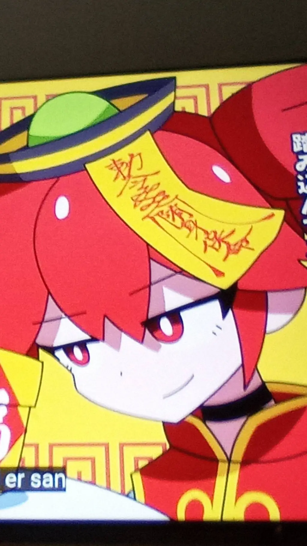 ai character: Kansane teto  background