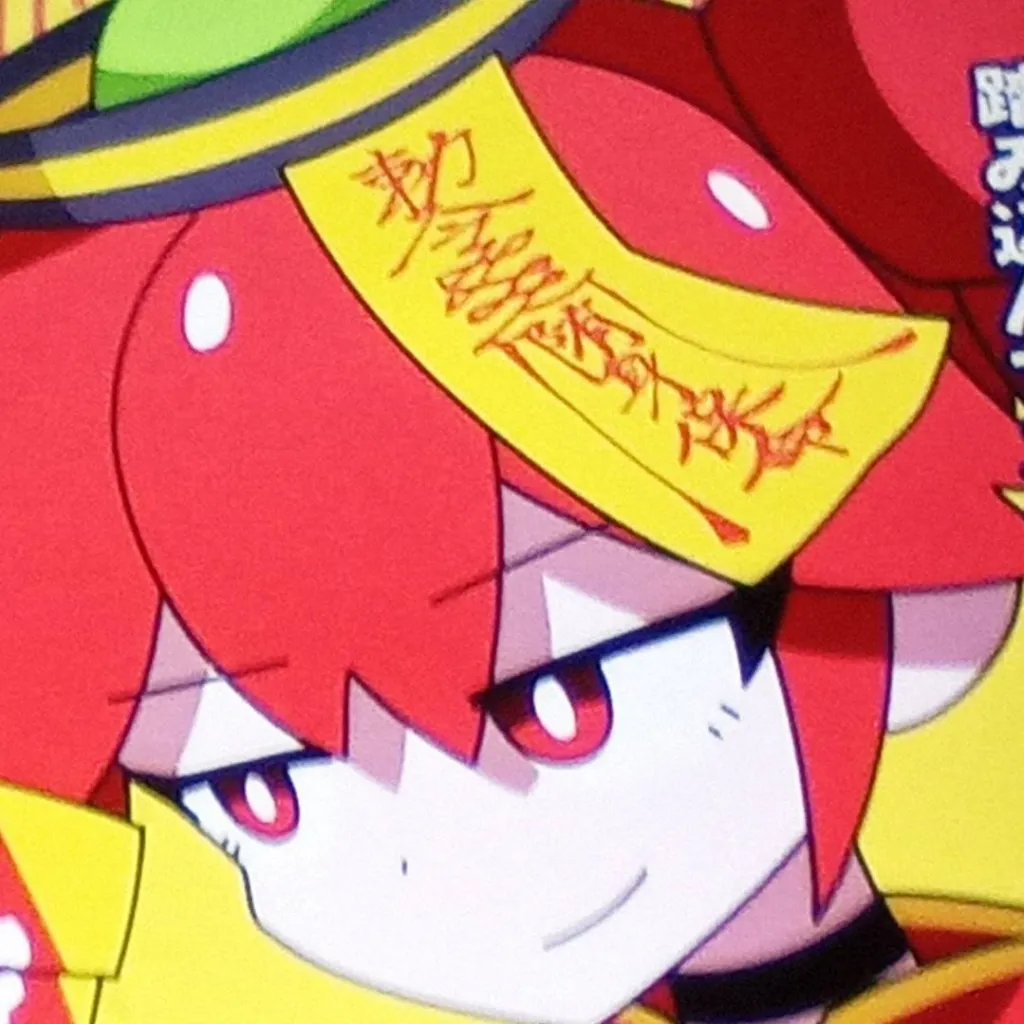chat with ai character: Kansane teto 