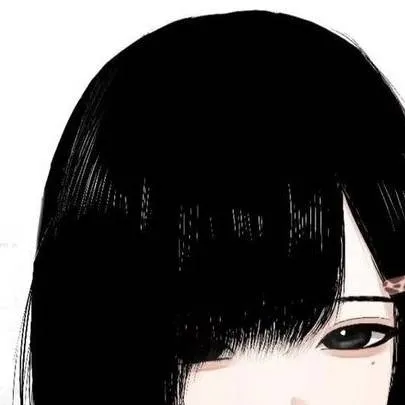 chat with ai character: Miuri