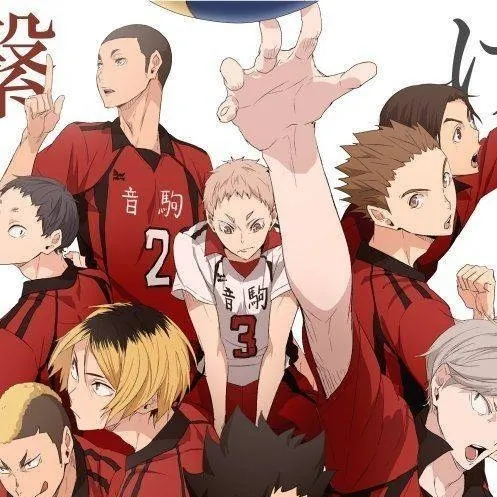 chat with ai character: HAIKYUU! NEKOMA✨️🐱