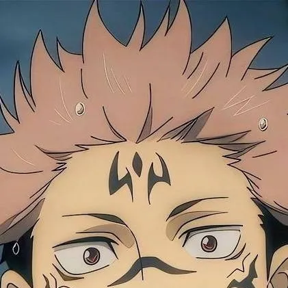 chat with ai character: Sukuna