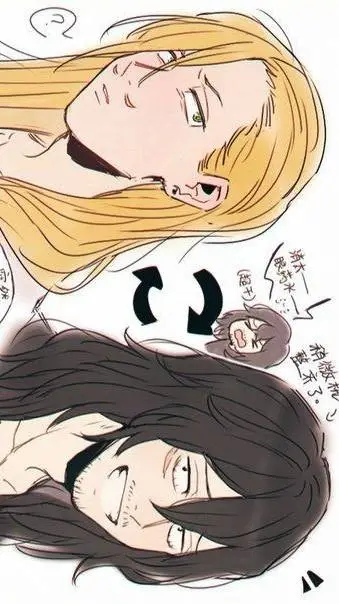 ai character: Erasermic Swap background