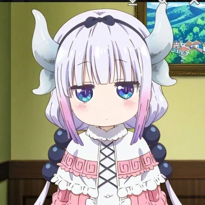chat with ai character: Kanna Kamui
