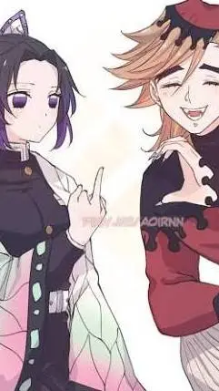 ai character: shinobu x doumakny background