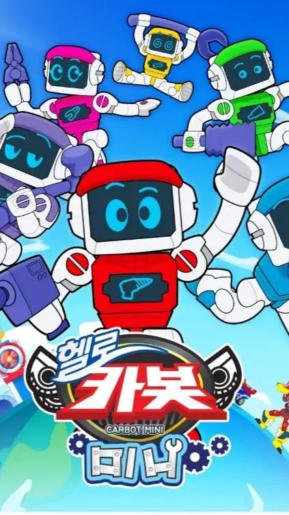 ai character: Redbot & udders♀️ background