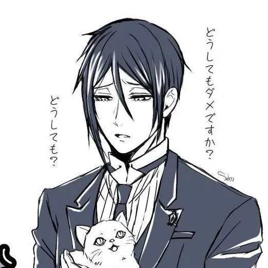 chat with ai character: Sebastian. BL🌚