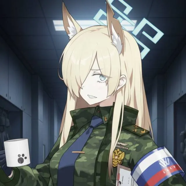 chat with ai character: канна