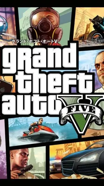 ai character: GTA V  background