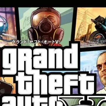 chat with ai character: GTA V 