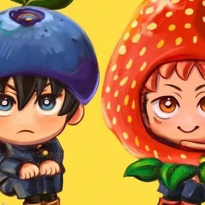 chat with ai character: baby itadfuahi