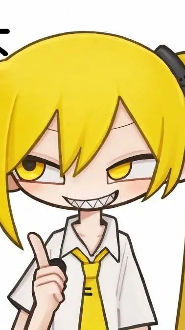 ai character: Baumkuchen Neru background