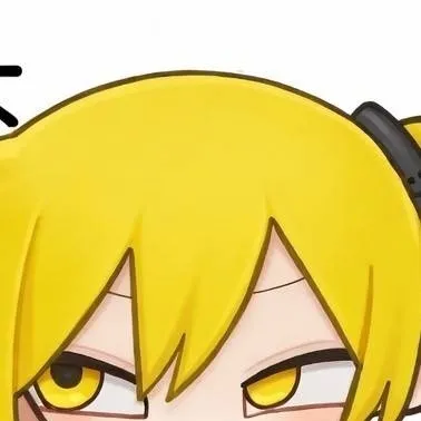 chat with ai character: Baumkuchen Neru